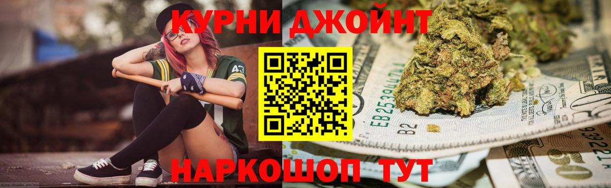 Марихуана LSD WEED  Красноуфимск  МАРИХУАНА White Widow  МАРИХУАНА ГИДРОПОН  Конопля ГИДРОПОН 